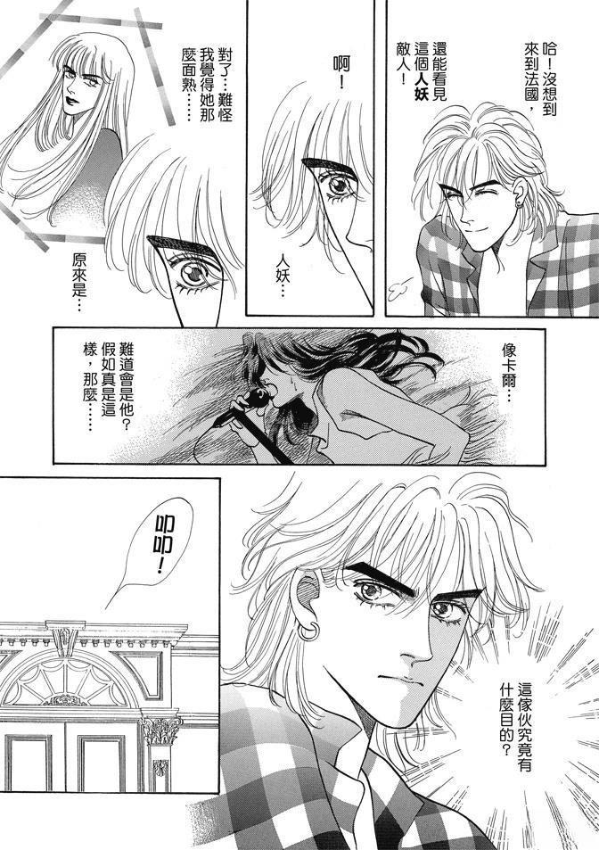 第1卷381