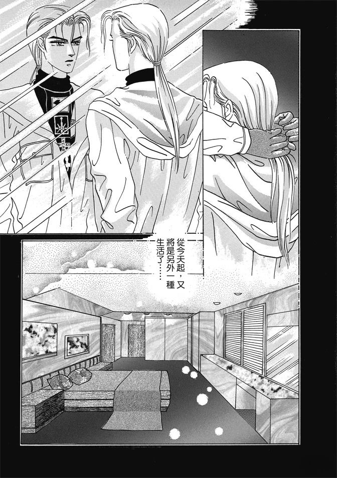 第1卷40