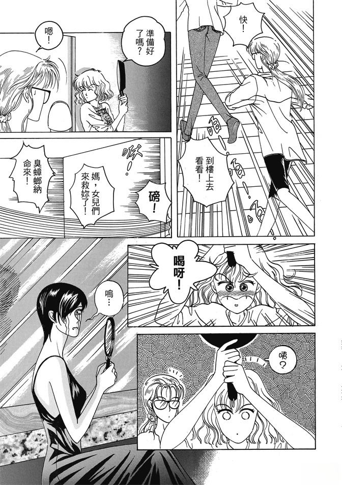 第1卷42