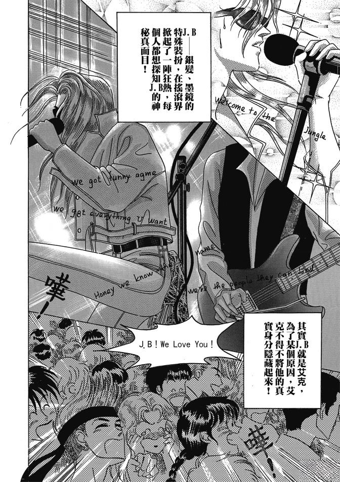 第1卷5