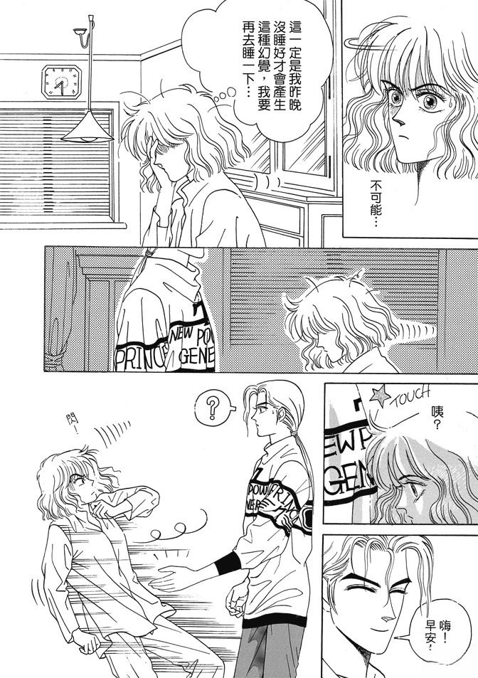 第1卷57