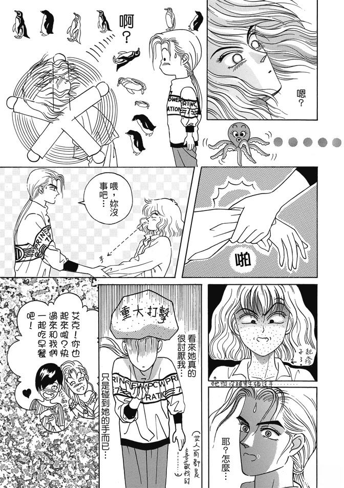 第1卷58