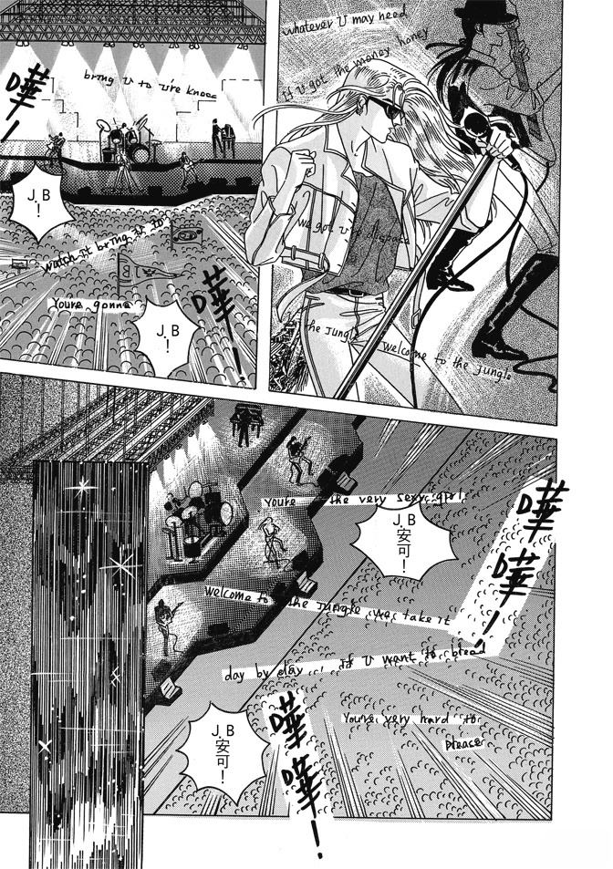 第1卷6