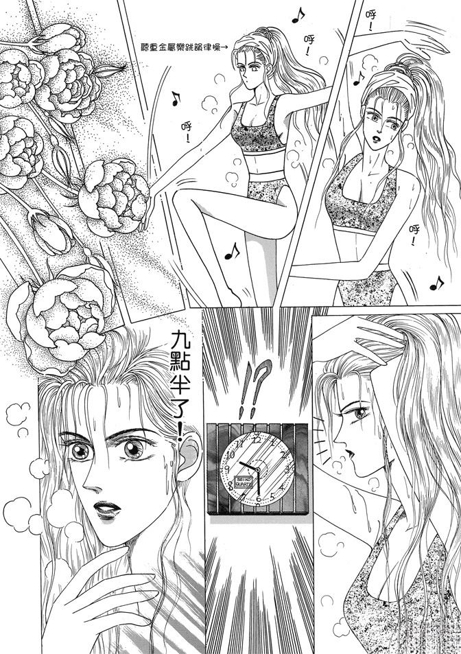 第1卷65