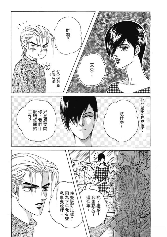 第1卷71