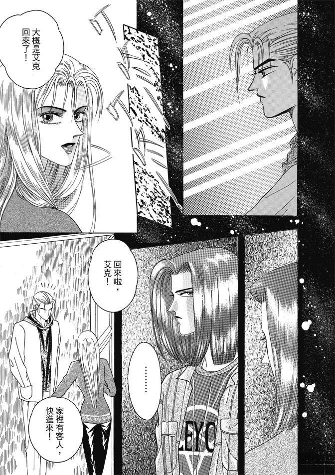第1卷80
