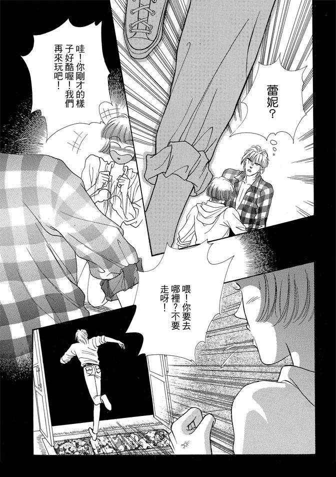 第2卷10