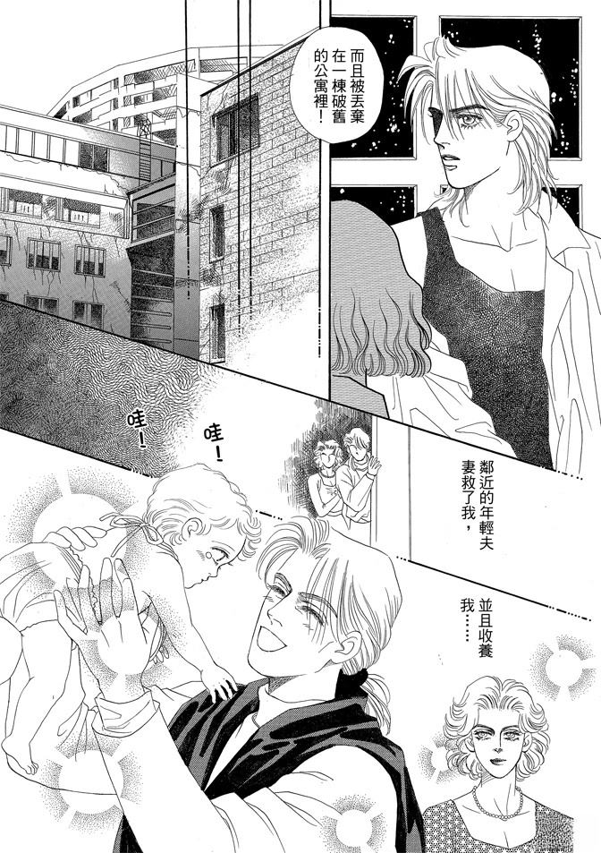 第2卷102