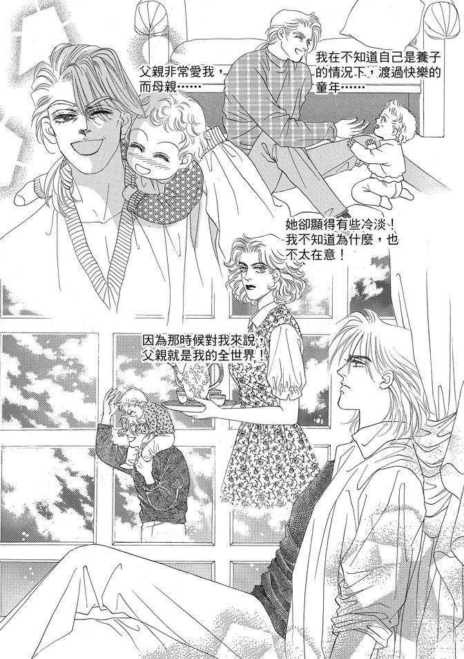 第2卷103
