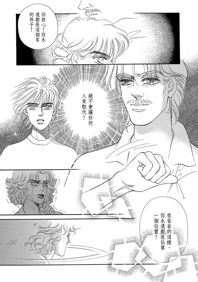 第2卷113