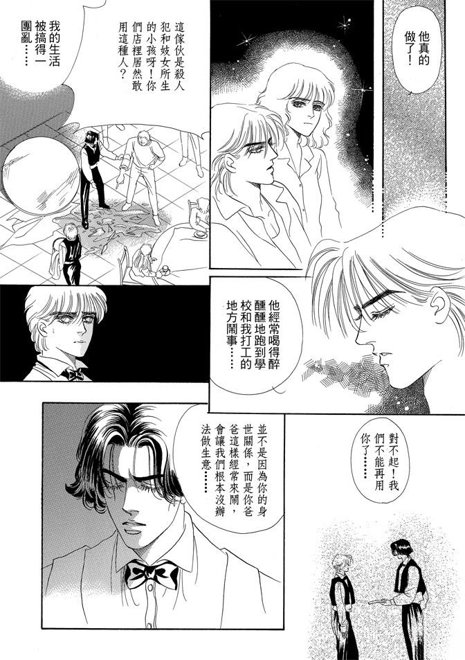 第2卷125
