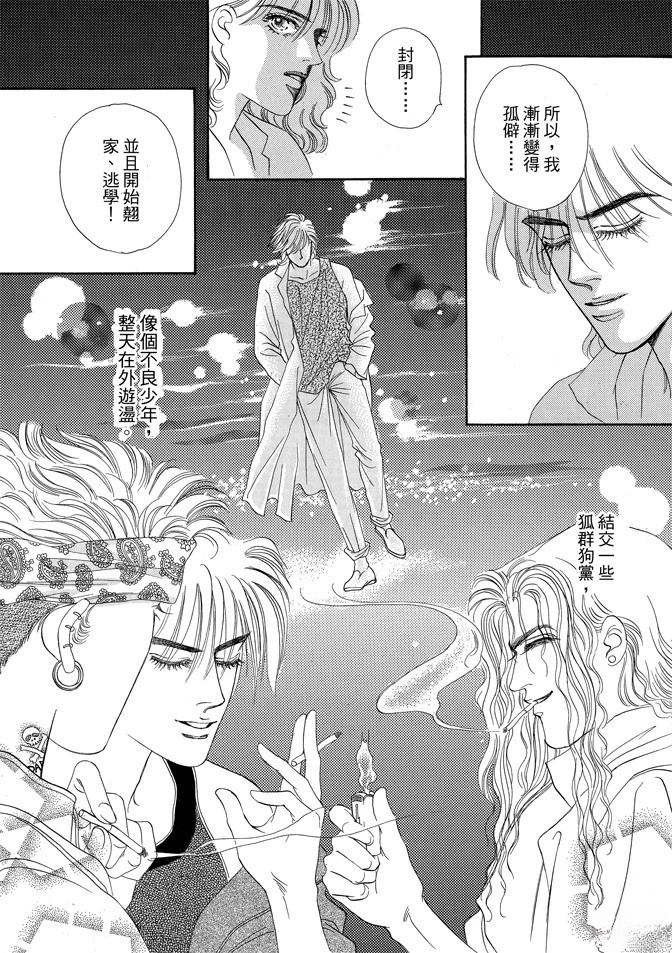 第2卷127