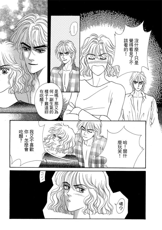 第2卷13