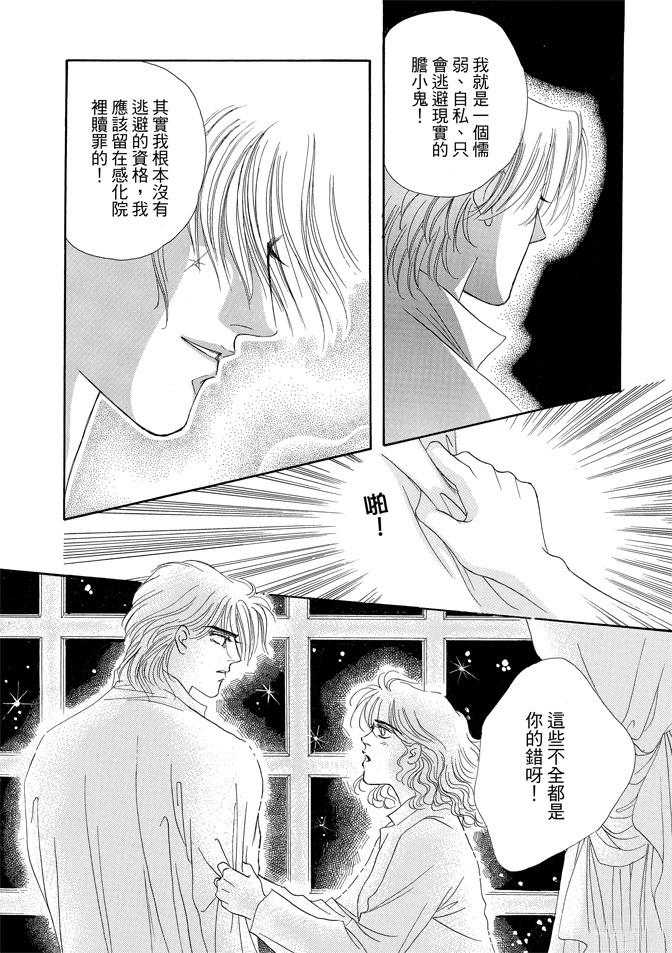 第2卷132