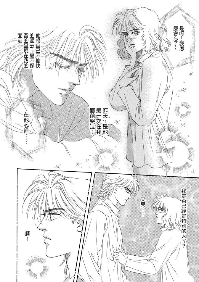 第2卷139