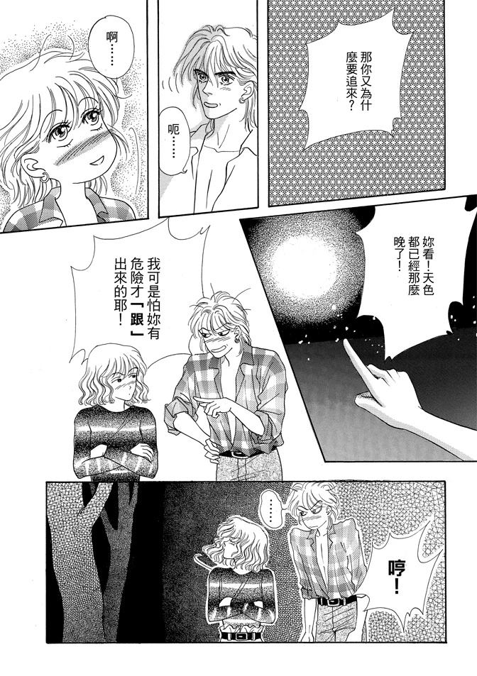 第2卷14