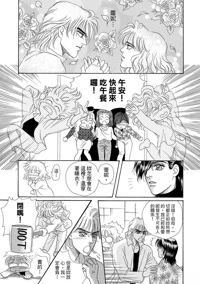 第2卷140