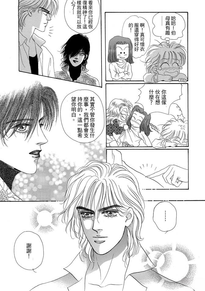 第2卷142