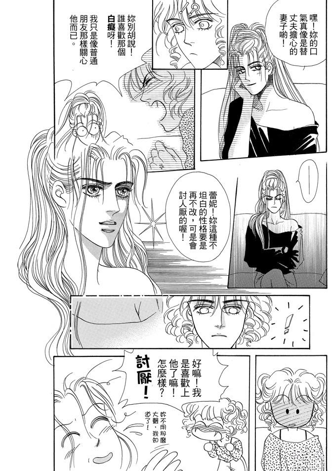 第2卷147