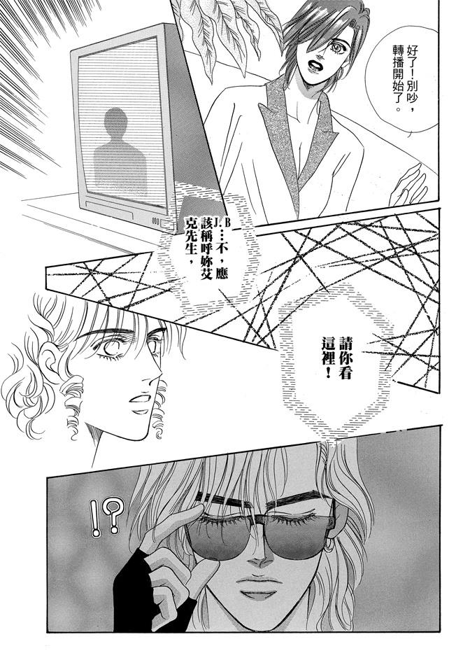 第2卷148