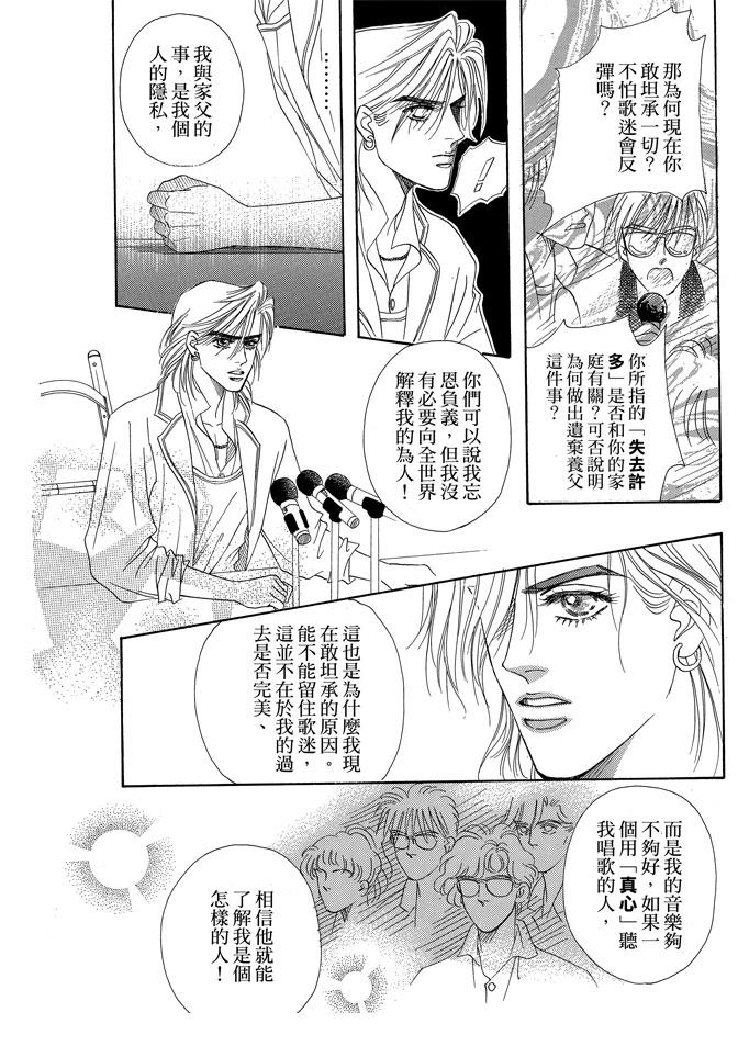 第2卷151
