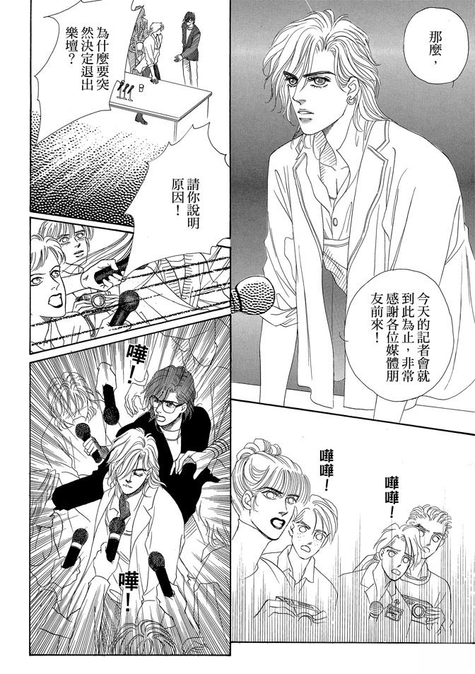 第2卷153