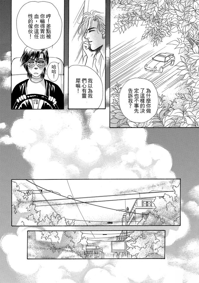 第2卷155