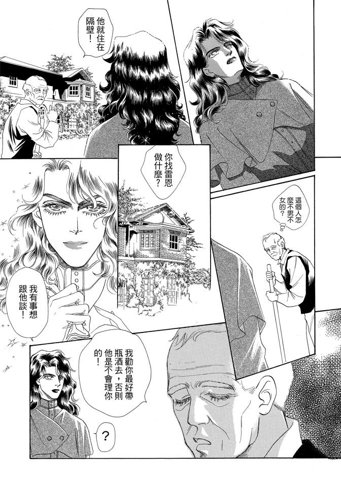 第2卷166