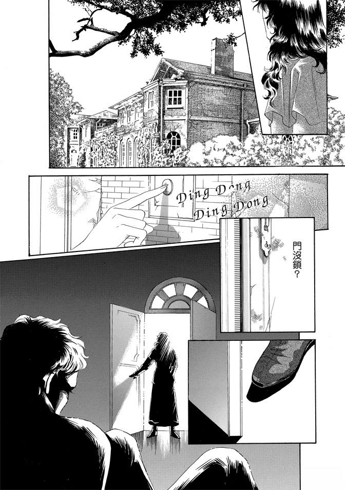 第2卷167
