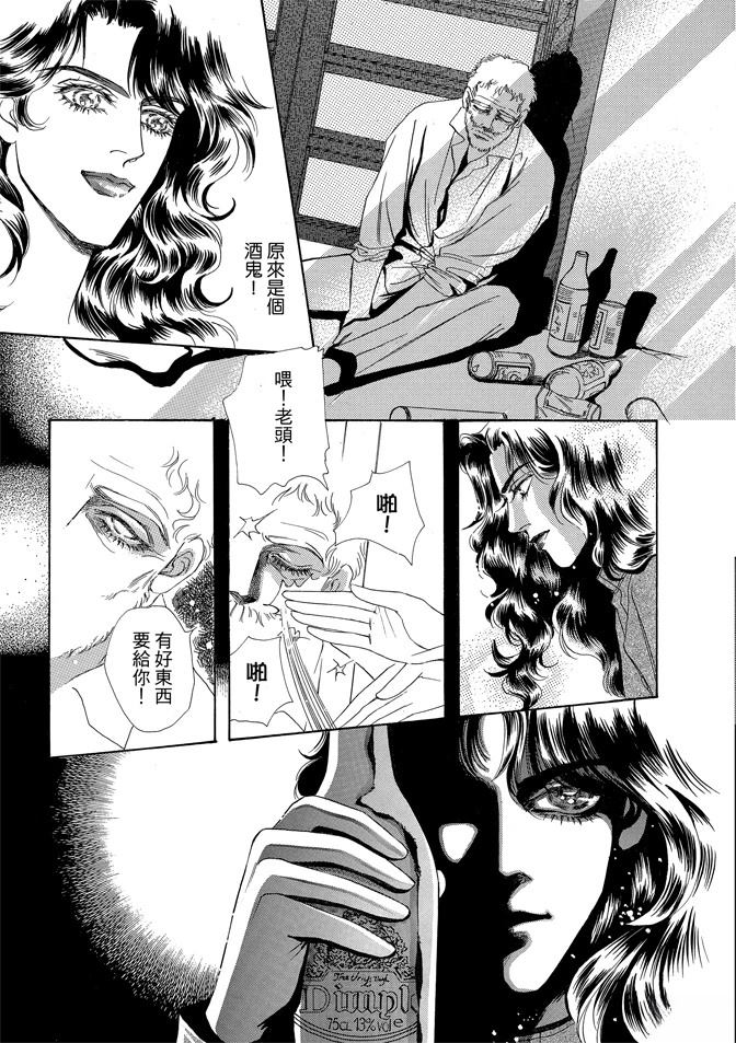 第2卷168