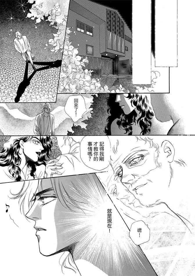第2卷172