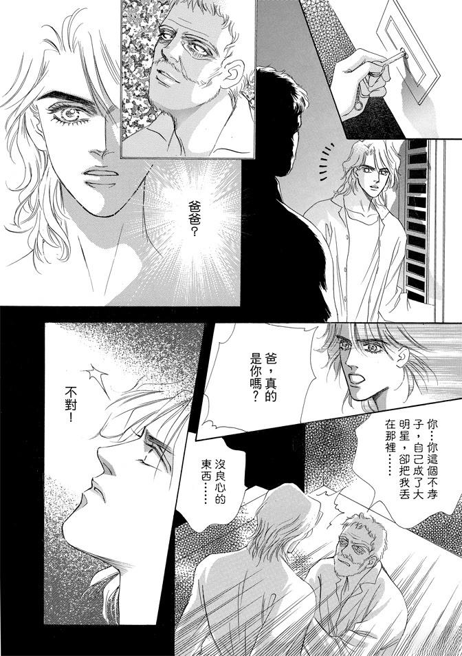 第2卷173