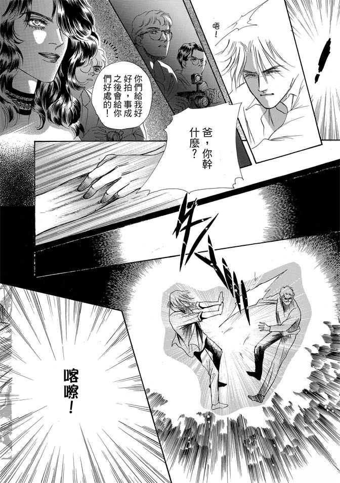 第2卷175