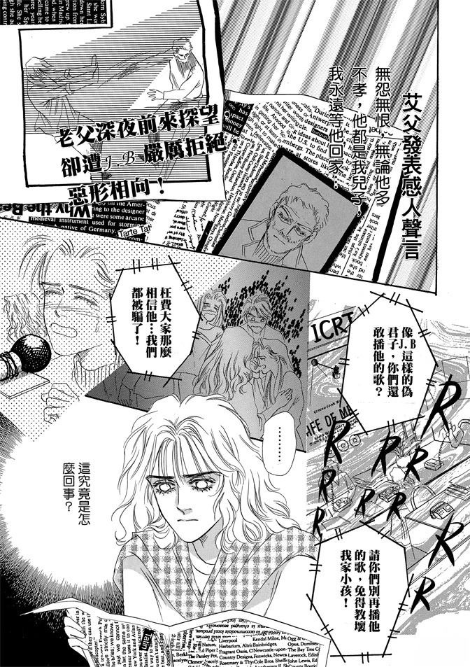第2卷176