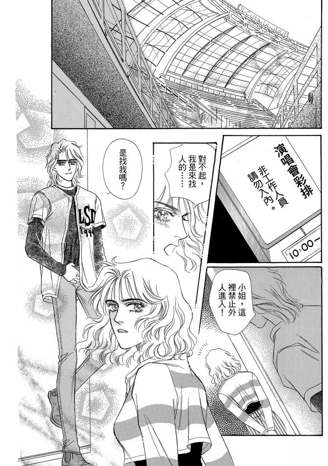 第2卷177