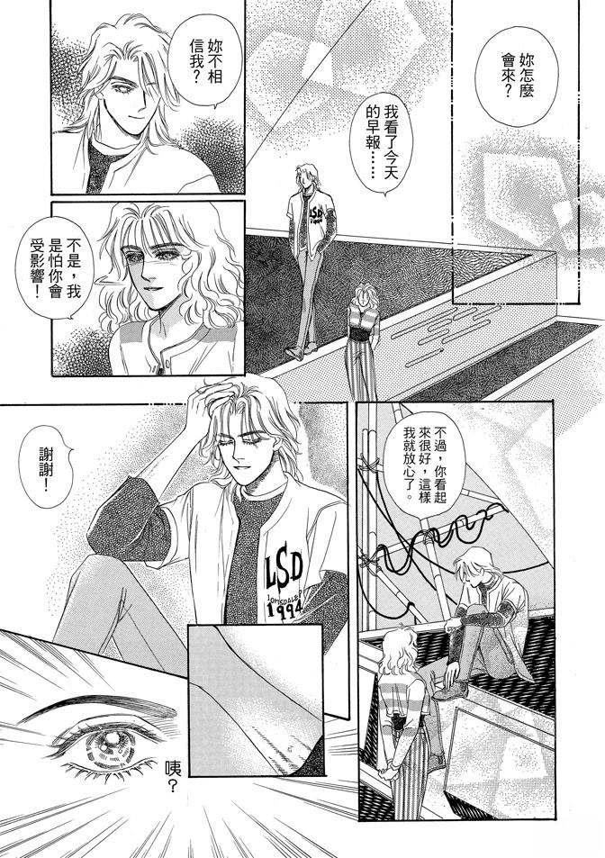 第2卷178