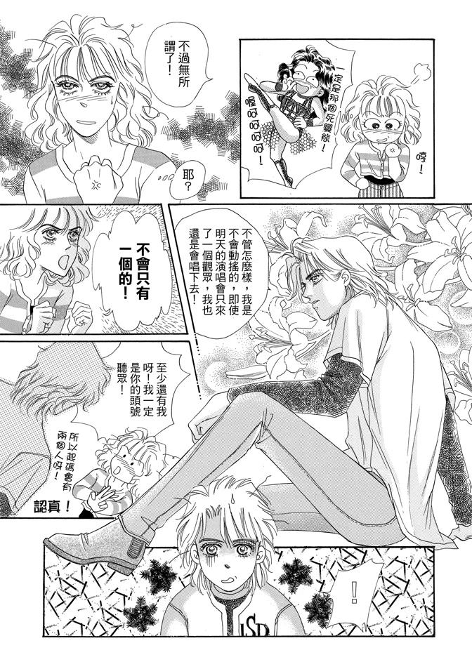 第2卷180