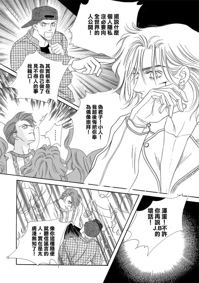 第2卷187