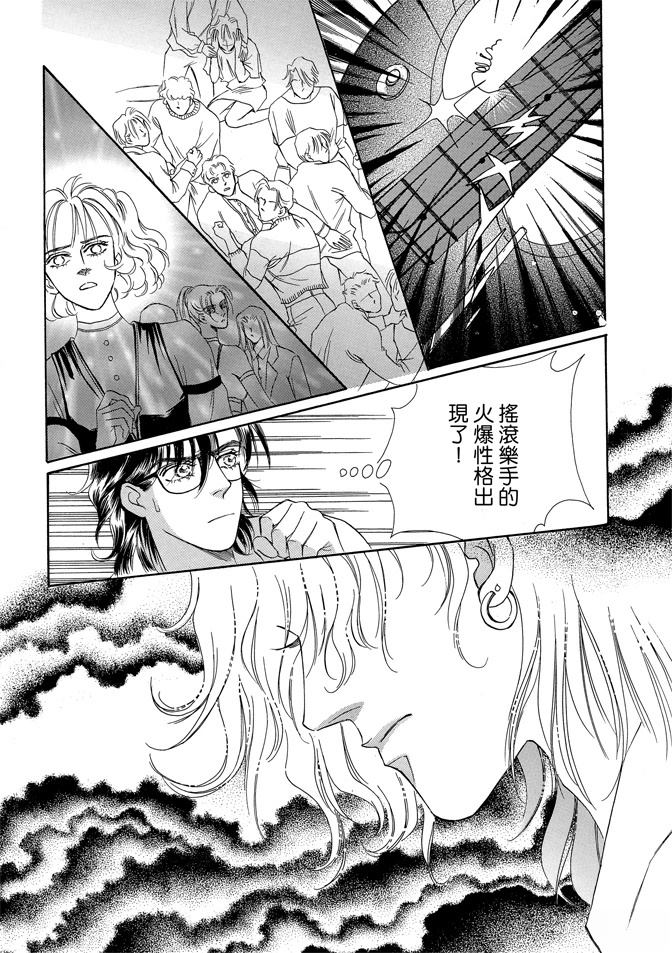 第2卷193