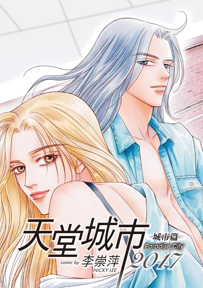 第2卷2
