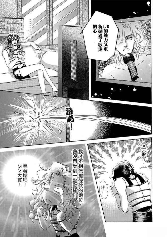 第2卷202