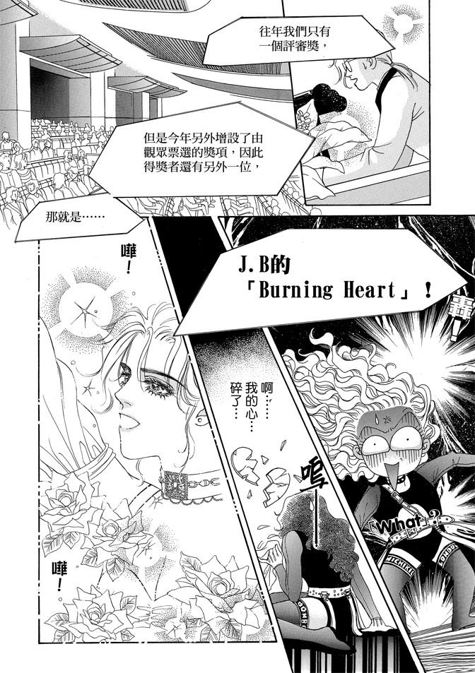 第2卷209