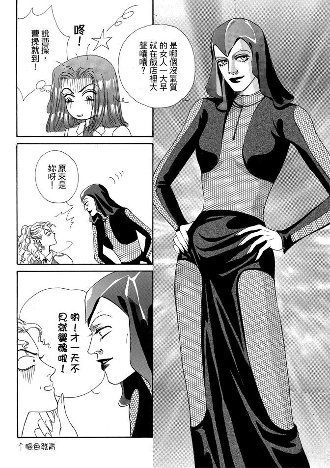 第2卷21