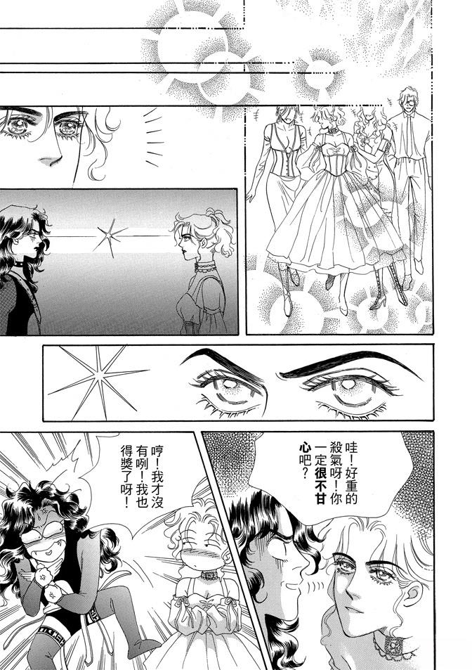 第2卷210