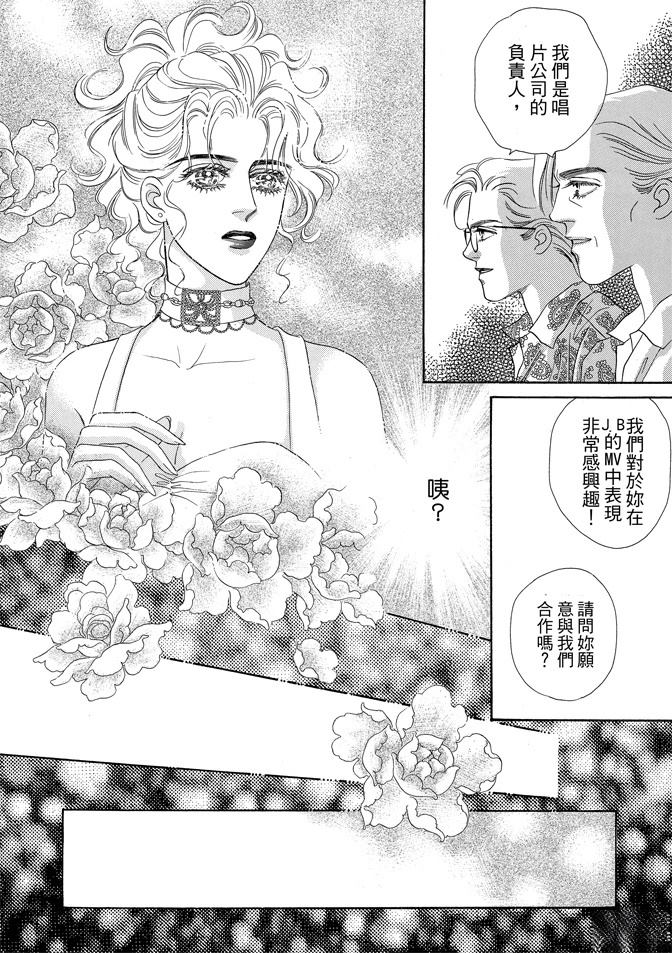 第2卷212