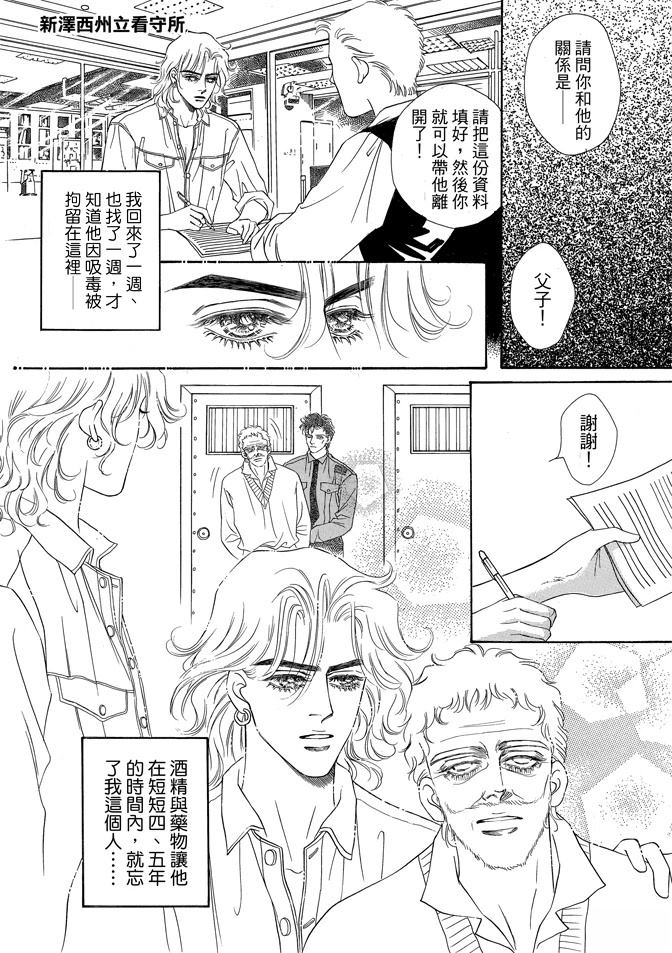 第2卷213