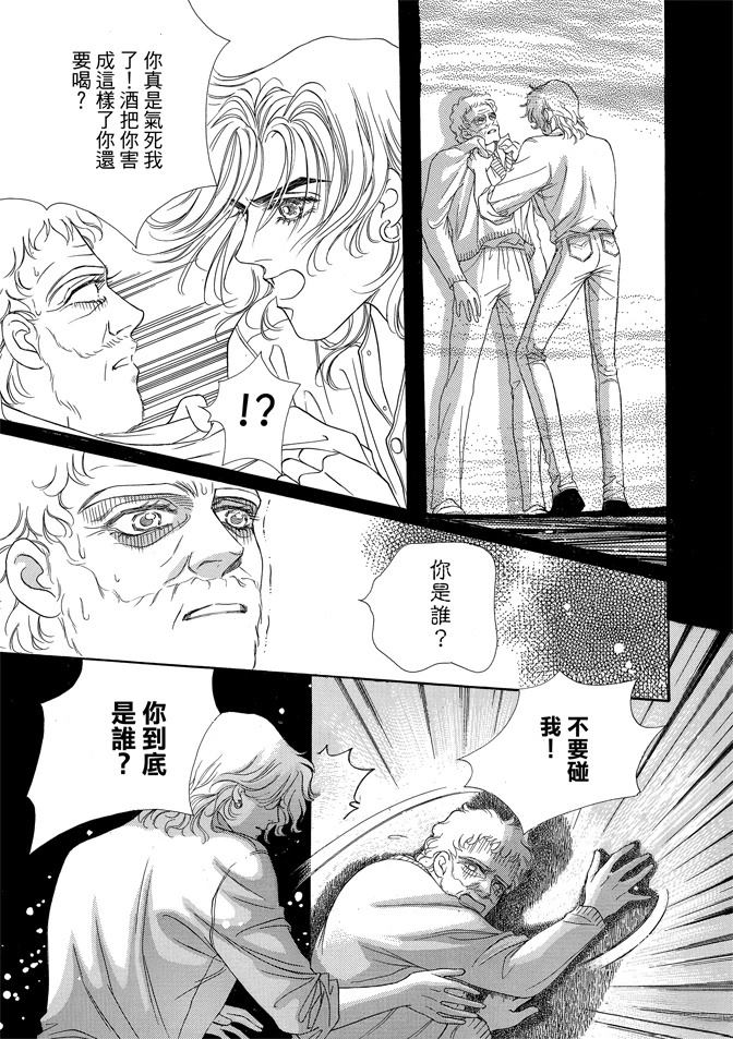 第2卷216