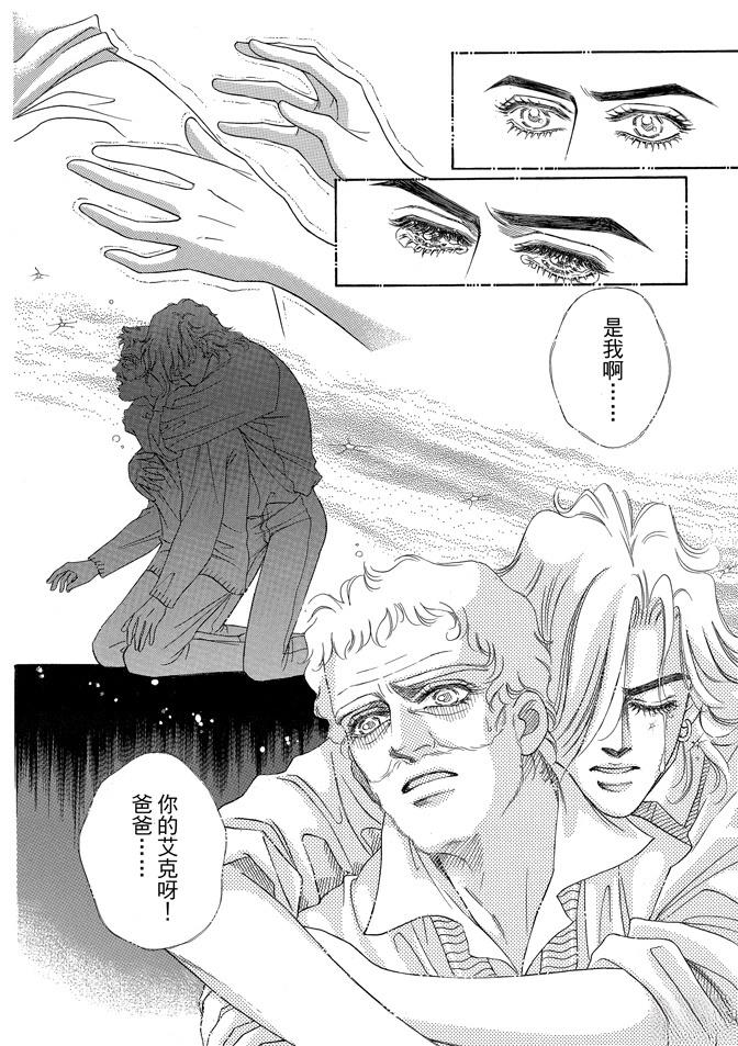 第2卷217