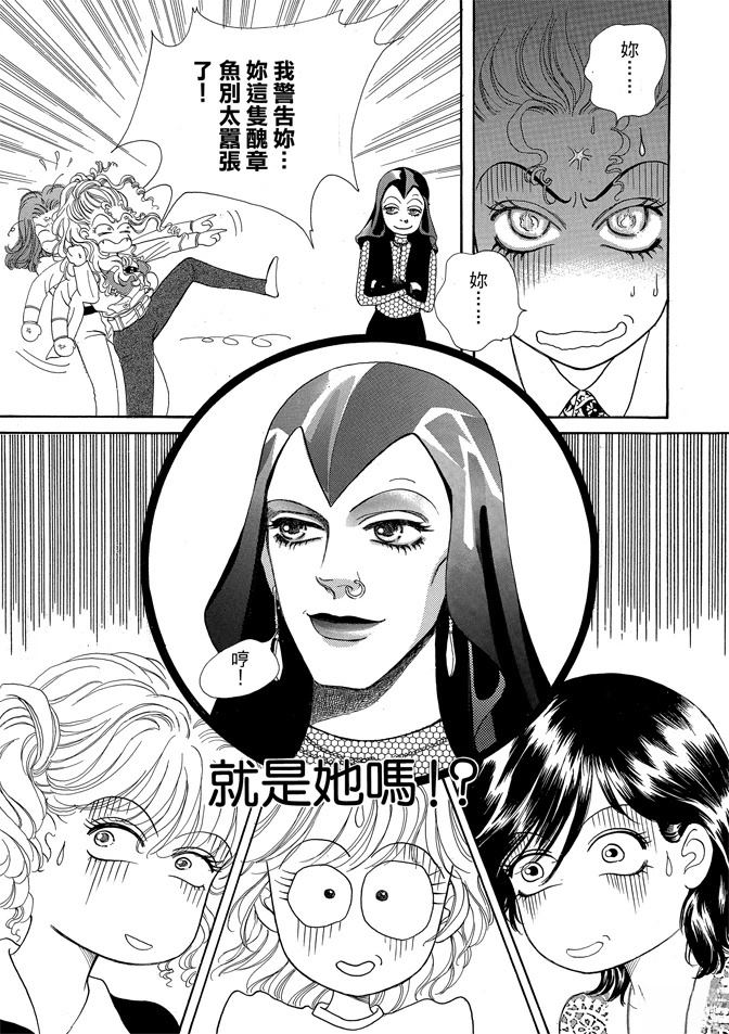 第2卷22