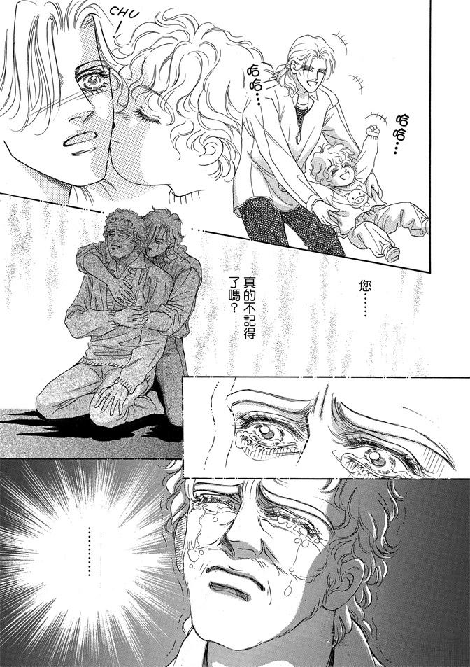 第2卷220